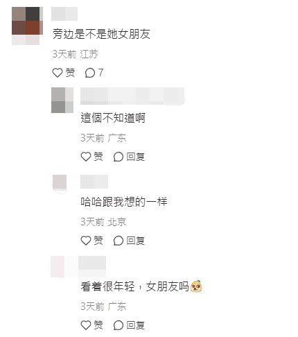 網民對吳啟華身旁女子的身份大感好奇。