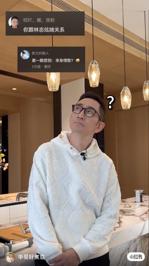 影片也展示了飯廳的區域。