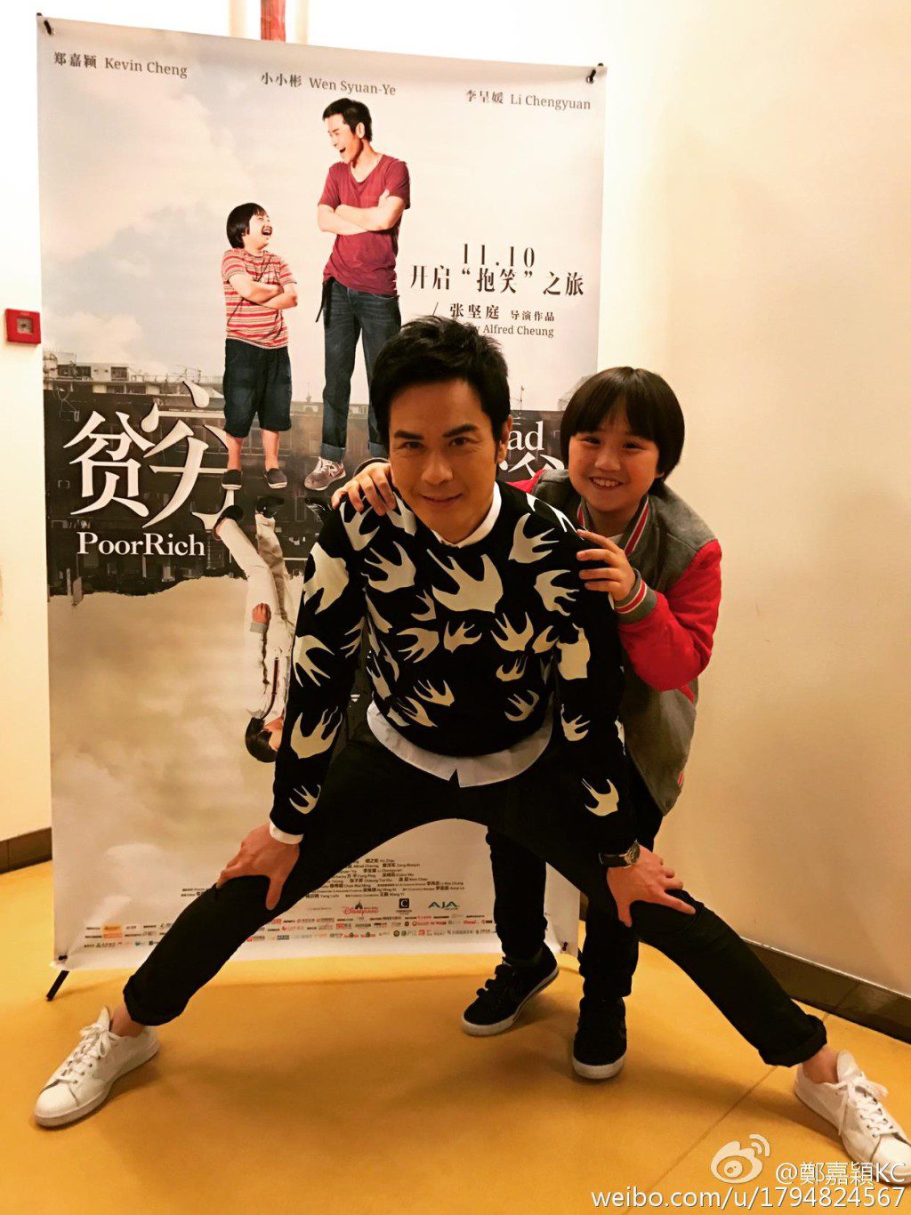 小彬彬的大兒子「小小彬」溫玄曄,早年已跟隨父親腳步成為童星。