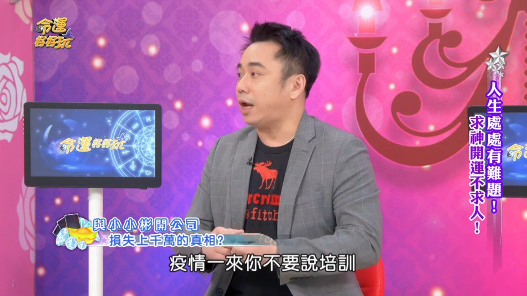 小彬彬稱曾透過求神拜佛,祈願生意有所好轉。