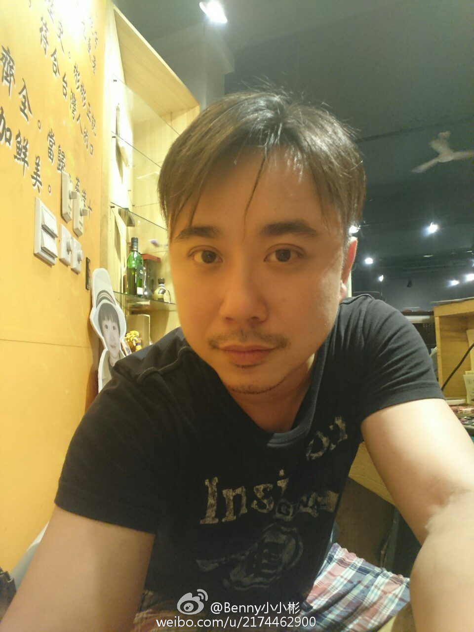 小彬彬經歷了三次婚姻離異。