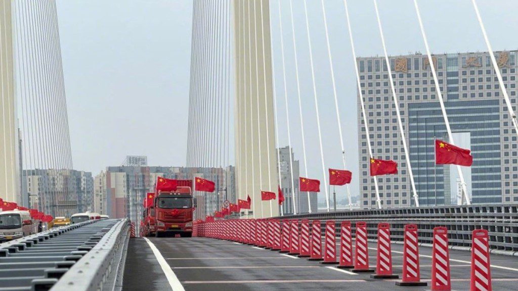 中朝新鴨綠江大橋正式開通 連接丹東市與新義州市