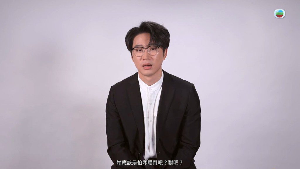 進行任務期間,吳旭東(東東)不時皺起眉頭。