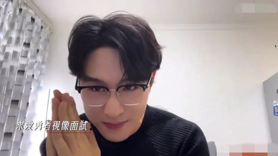 阮嘉敏與吳旭東因合作短劇《瘦一斤,賺一斤!》而結緣。