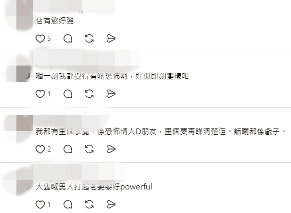 有網民認為吳旭東的某些舉動極具「控制狂」特質。