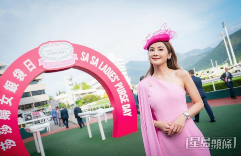 蔡卓妍二度出任「莎莎婦女銀袋日」大使 笑言重臨沙田馬場要坐得端莊