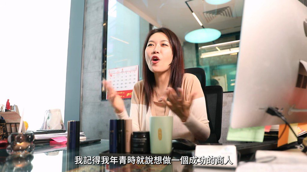 宋芝齡在YouTube頻道自揭創業路有起有落。