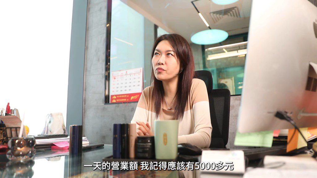 她原以為親力親為,每日賺數千元便足夠。