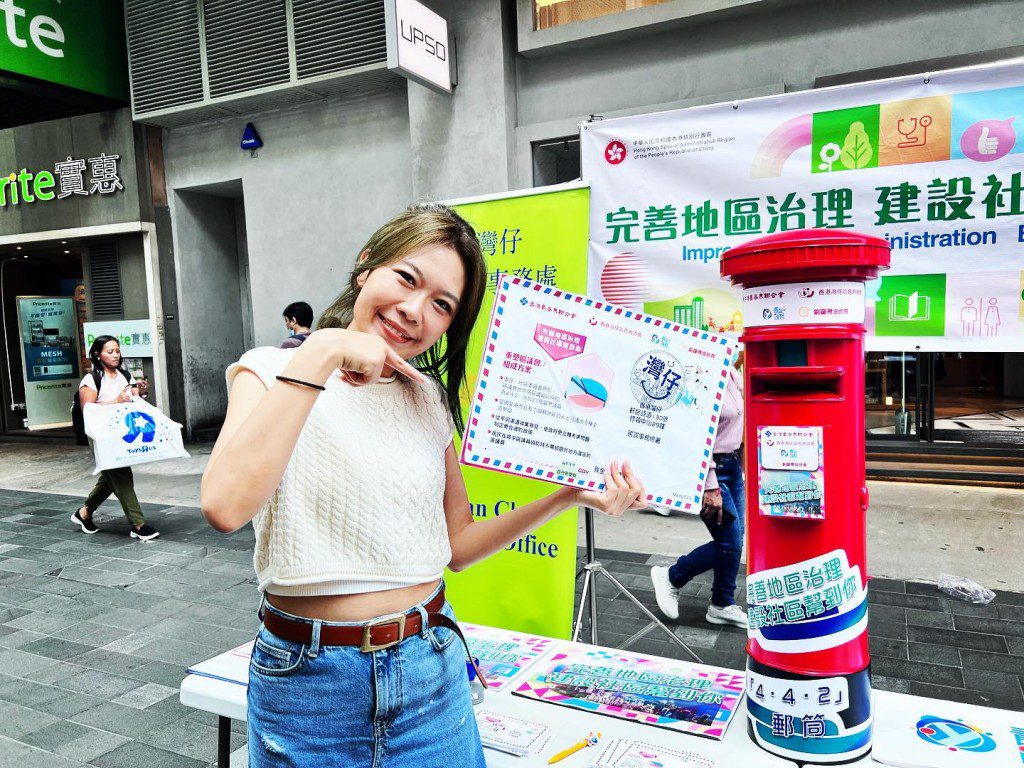 宋芝齡曾擺設街站與市民交流。