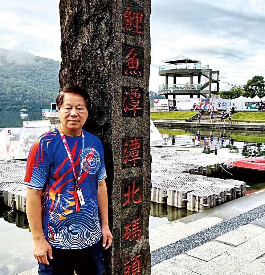 作為教練,伍振中館長上月帶隊前往台灣參加國際龍舟大賽。