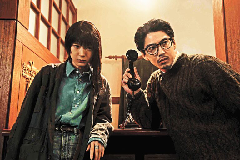 陰森鬼氣郊外洋館 生死兩界靈媒調查 Never After Dark 暗夜之後