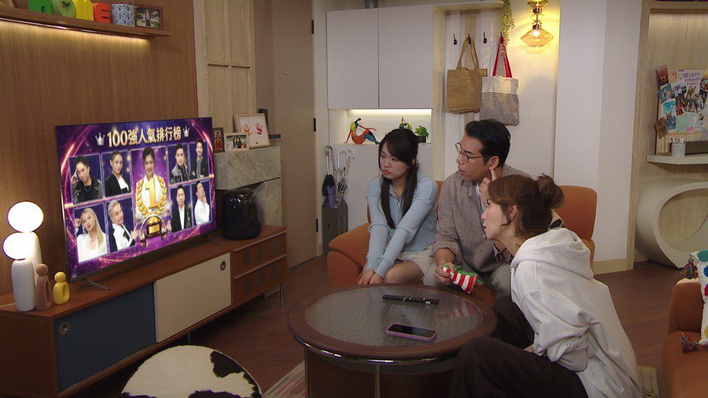 《愛回家之三代同糖》破格獲選為TVB台慶劇。