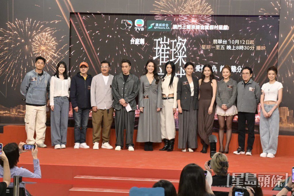 吳卓羲與張曦雯一同出席劇集宣傳活動。