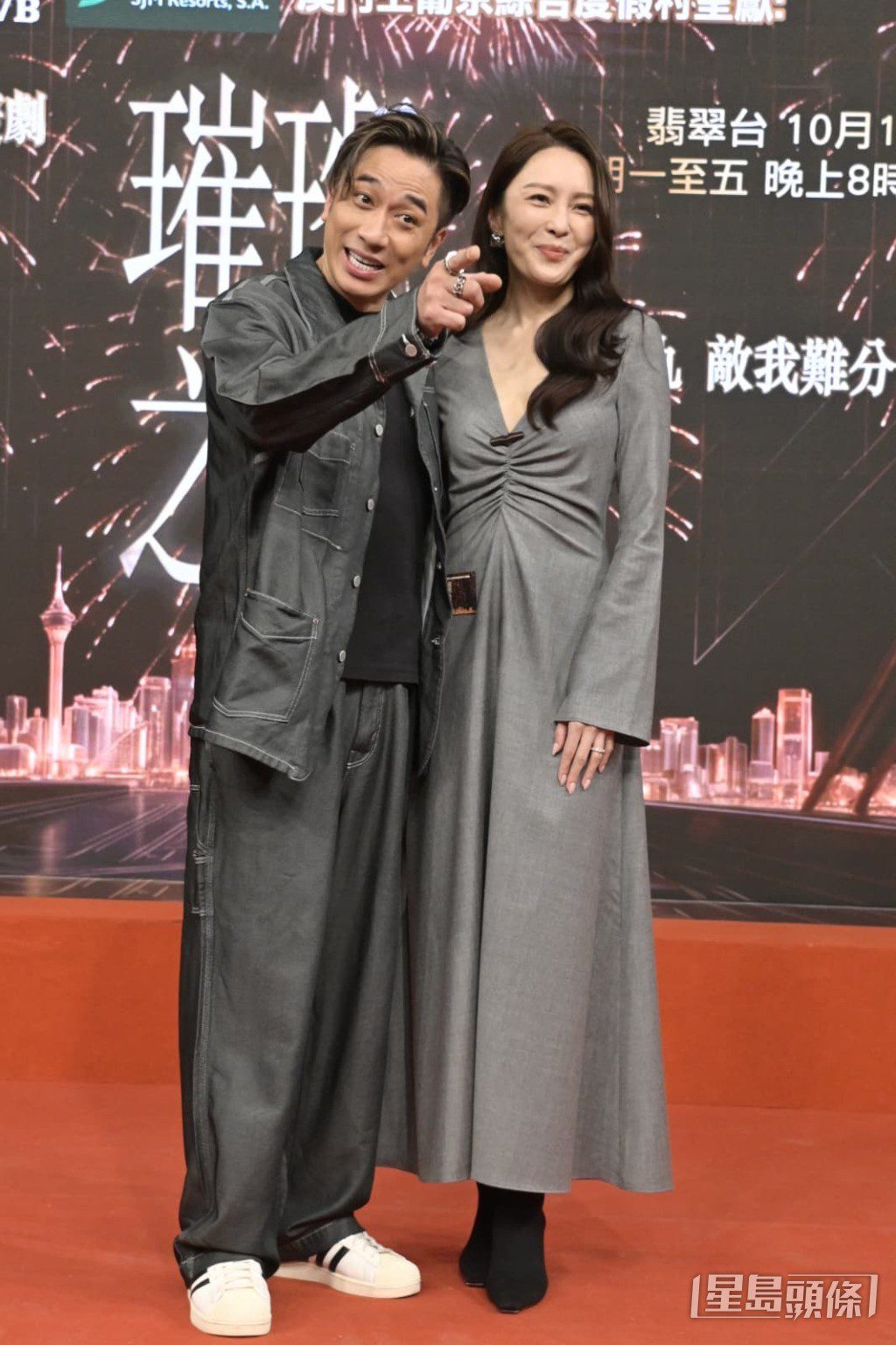 張曦雯指父母對其緋聞並不擔心,因此沒有多問。