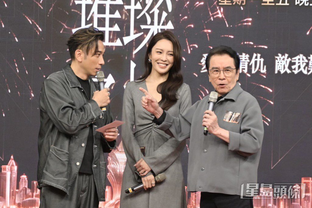 吳卓羲和張曦雯承認在探班時見過對方家長。