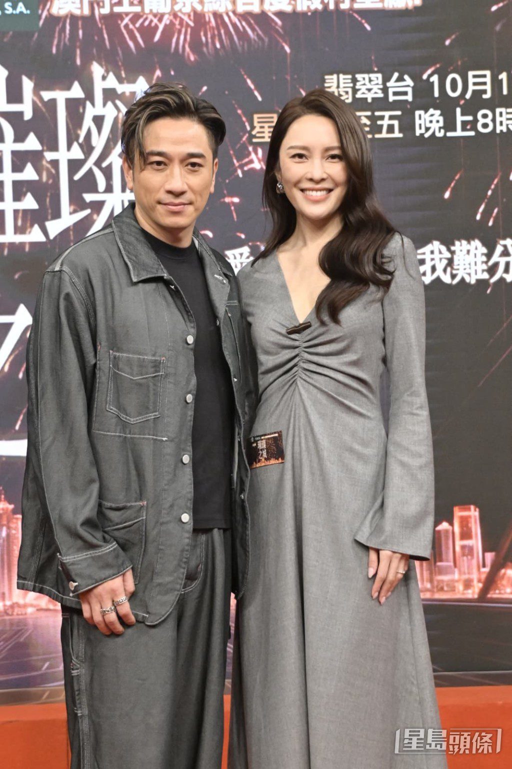 吳卓羲表示見面打招呼是基本禮貌。
