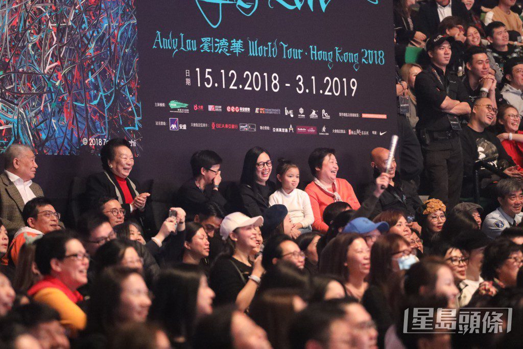 劉向蕙於2018年首次與母親一同欣賞父親的演唱會。