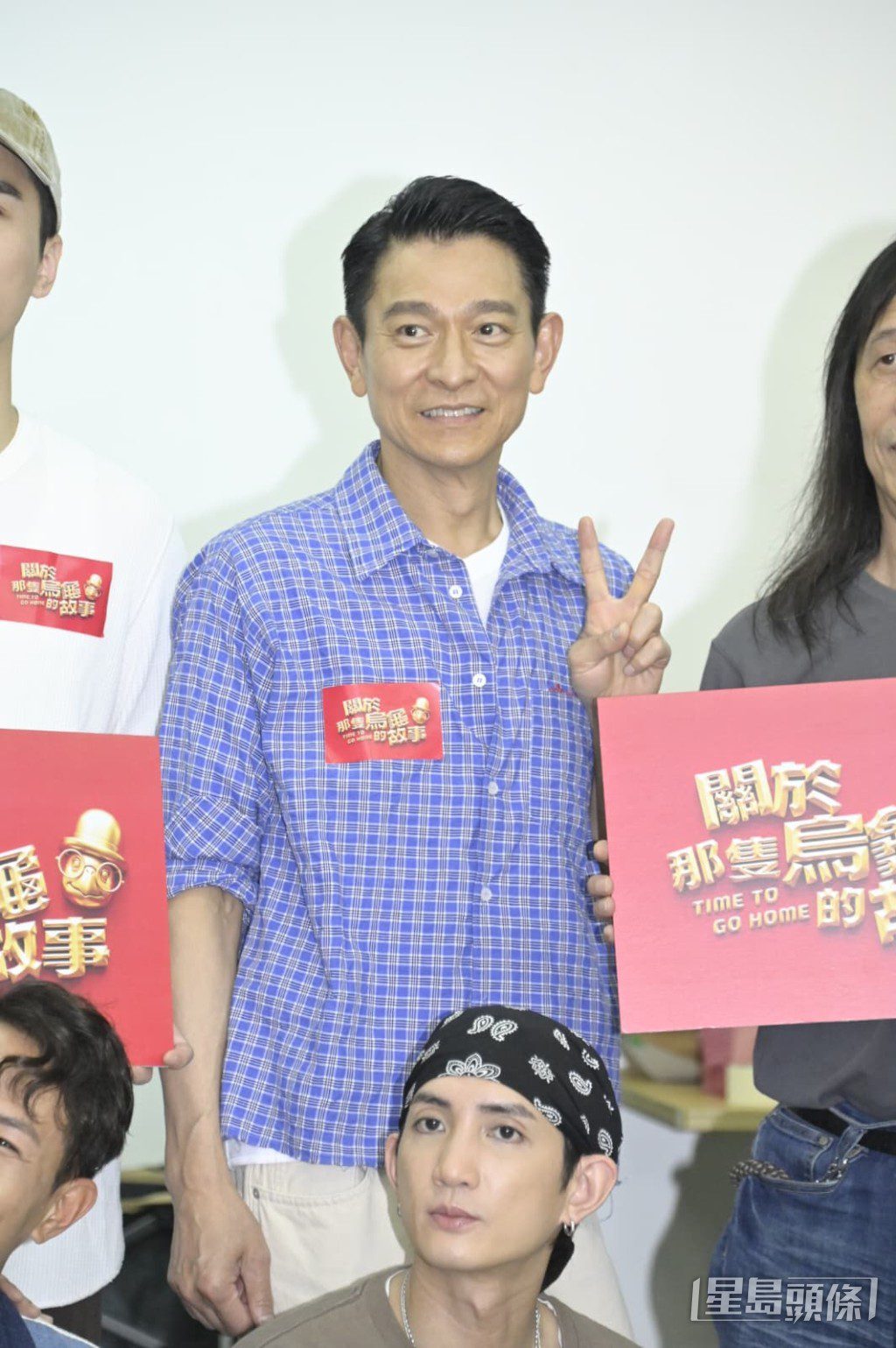 劉德華以投資者身份支持電影製作。