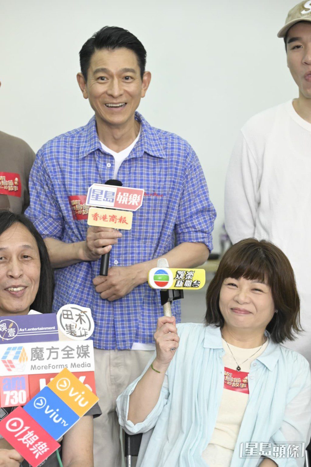 小儀成功游說劉德華參與演出。