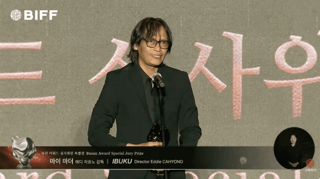 印尼電影《IBUKU》贏得今屆的「評審團特別獎」。