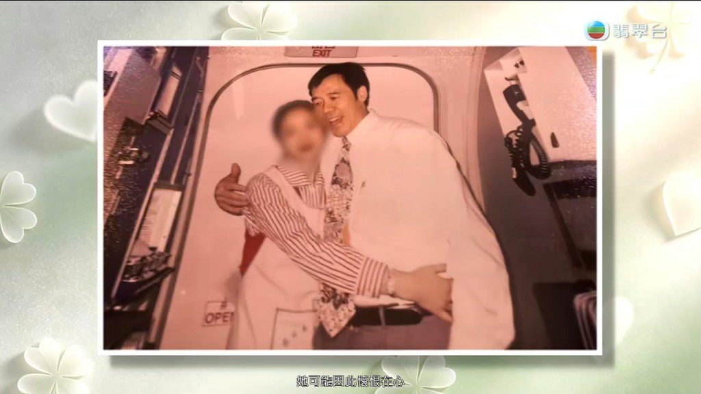 陳先生因出軌,離婚時財產被前妻分走。