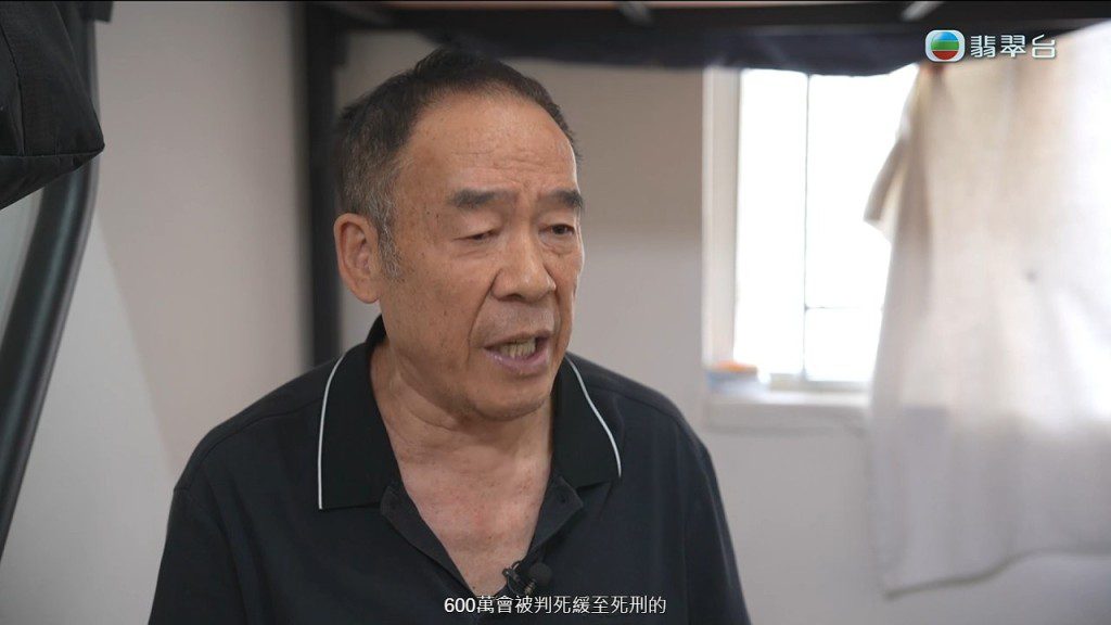 陳先生當年最終不忍心正式立案起訴兒子。