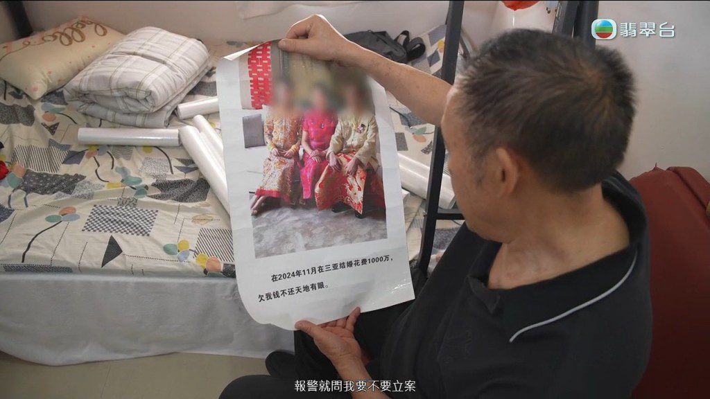 陳先生曾為此事報警,但內心始終擔心兒子。