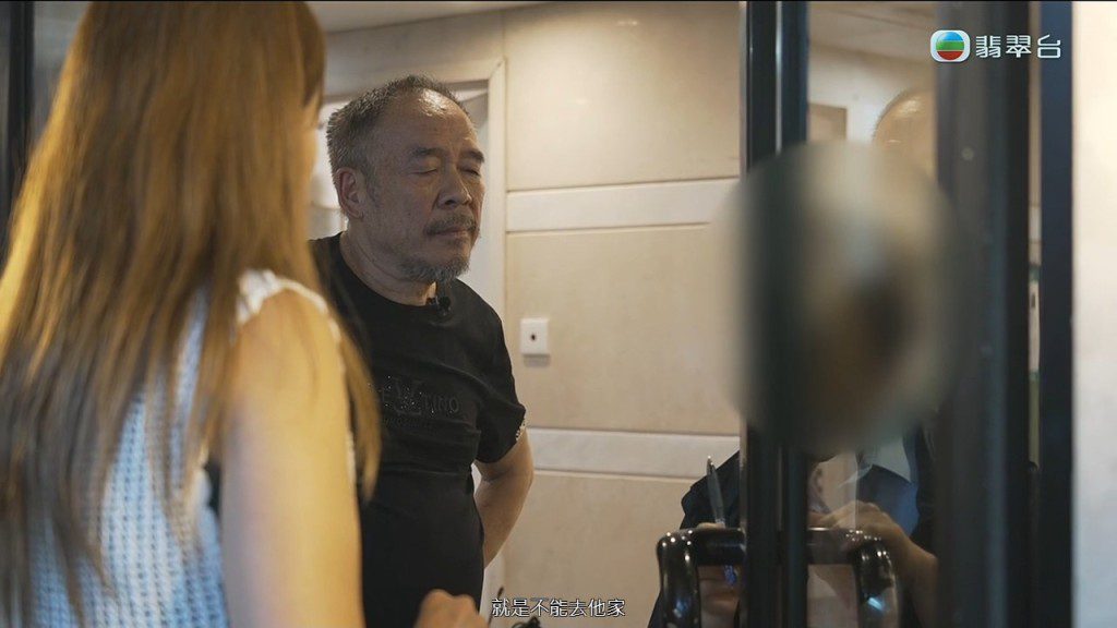陳先生由內地追債追到香港。