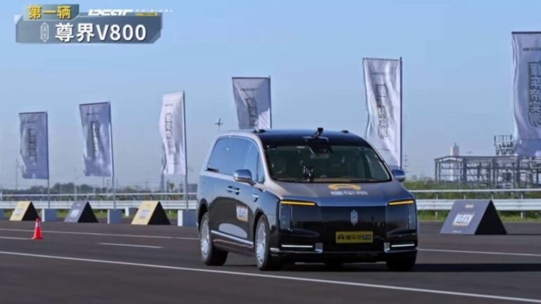 尊界V800剎車踏板支架斷裂 工信部等部門成立聯合調查組