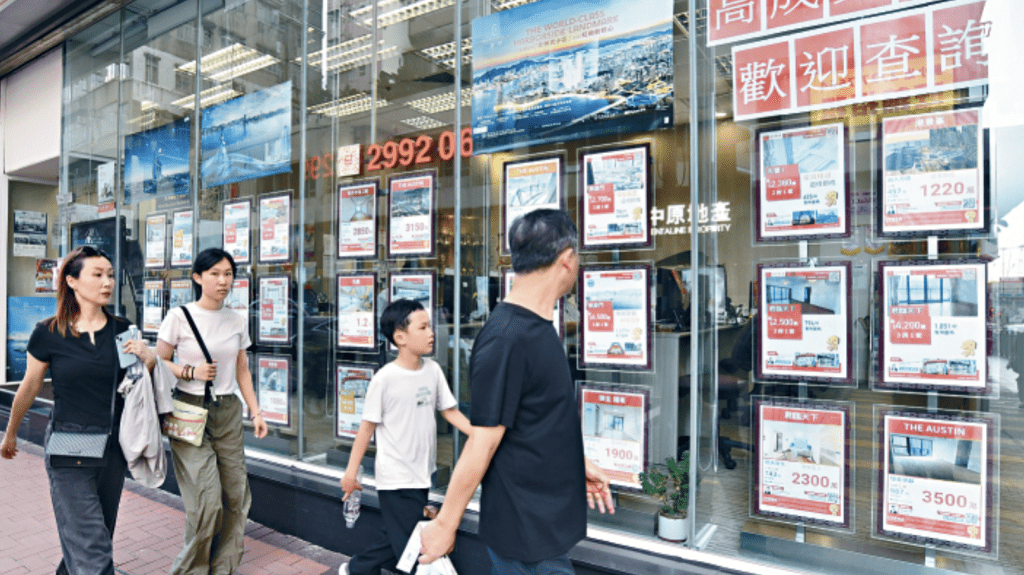 把握樓市復甦機遇 政府加碼賣地增收益