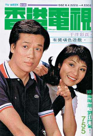 劉江12歲赴台灣學習京劇,1966年回港後先擔任武術指導,再投考邵氏訓練班並開展配音工作,1994年曾為《賭神2》的龍五一角進行粵語配音。