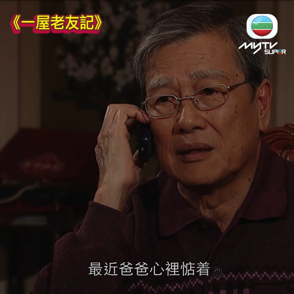 自1982年加入無綫電視,劉江每年接拍多套劇集,擅長演繹父親、長輩等角色,經典角色眾多。
