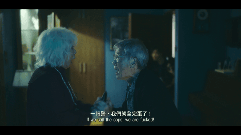 劉江與黃文慧在《死屍死時四十四》中飾演一對銀髮夫婦,互動生鬼又爆出金句,成為電影亮點。