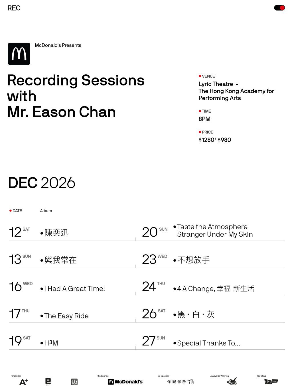 《Recording Sessions with Mr. Eason Chan》公布2026年12月的場次及專輯主題,包括《與我常在》、《H3M》等,每場均有不同驚喜。