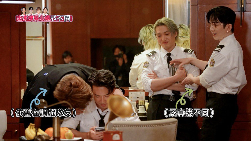 姜濤再次走近 Stanley,試圖干擾對方。