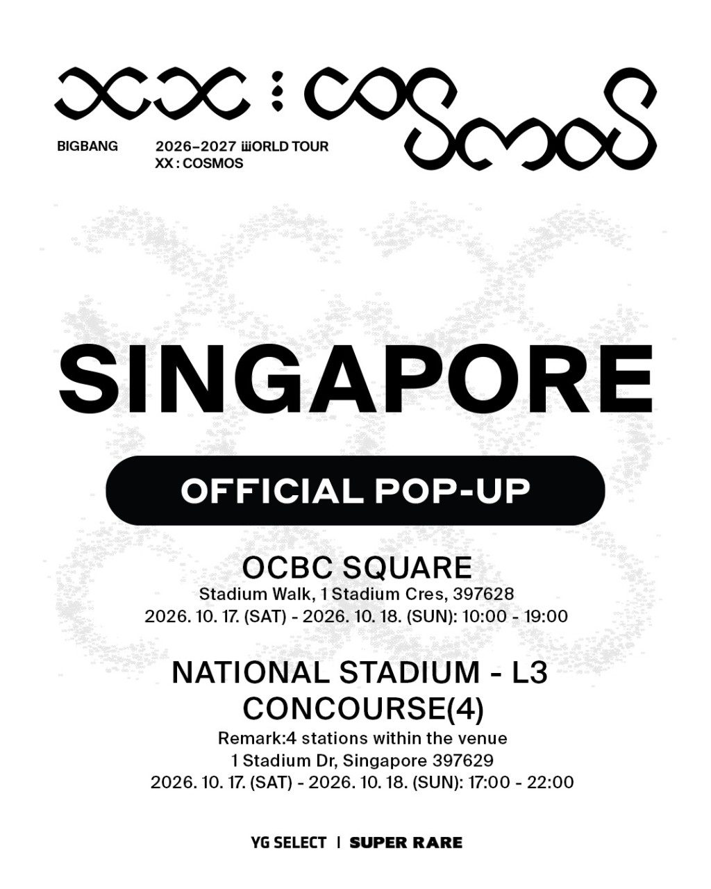 巡演官方快閃店同步於OCBC Square及體育場大堂登場,發售多款限定周邊商品。