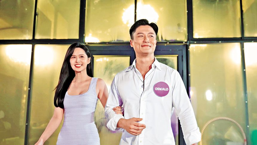 超怡稱愛聰明、幽默、細心及偏愛鼻高的男仔。