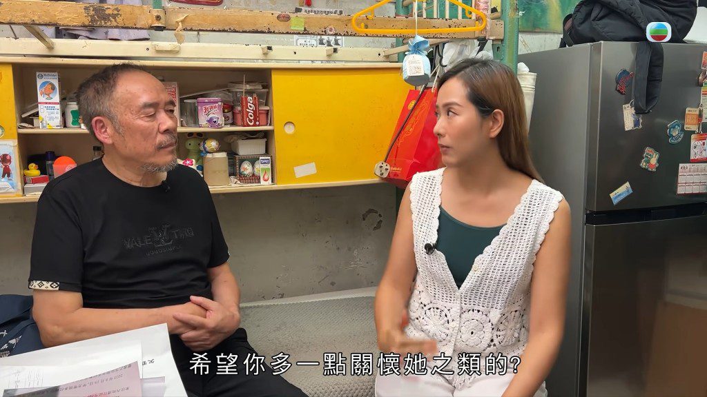 吳幸美在節目中追問陳先生,前妻過去是否曾希望他給予更多關懷。