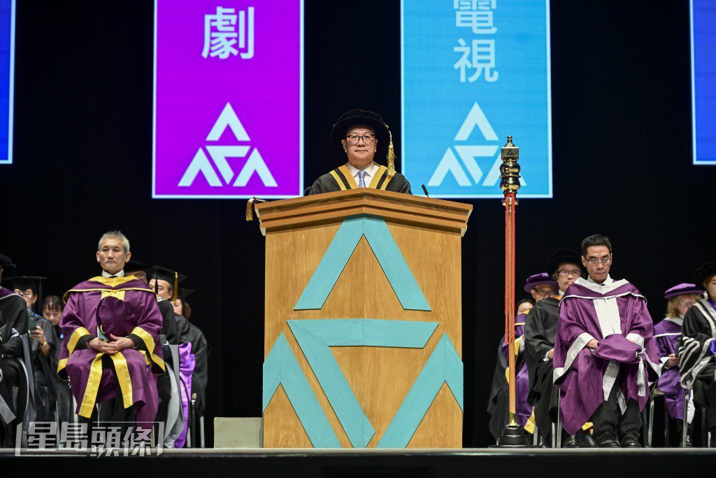 2026年香港演藝學院榮譽博士暨院士頒授典禮,由校董會主席黃汝榮先生MH主禮。