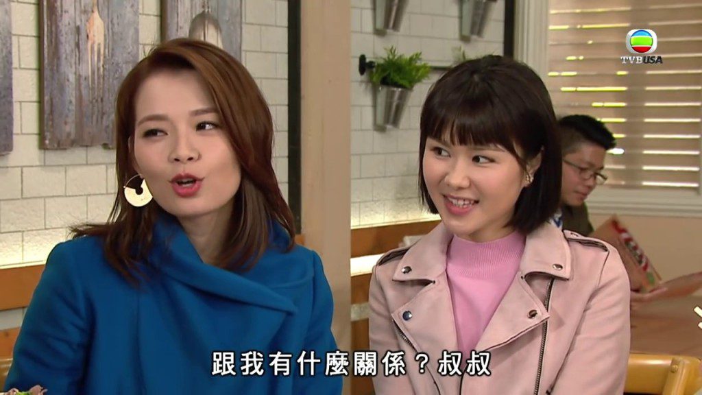 劉思希(右)在《愛回家》的演出讓人留下印象。