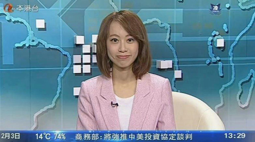 有指曾子晴曾試圖「硬闖」某地產公司的傳媒團拜活動，以獲取利是。