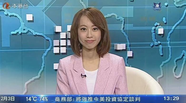 曾子晴為前亞洲電視新聞主播。