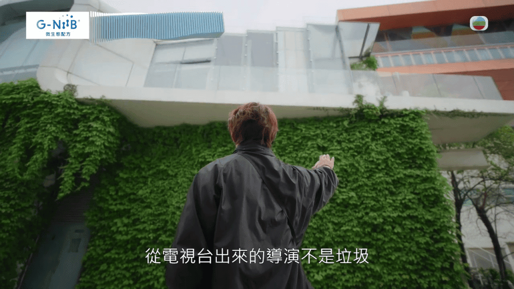 有網民笑言劇中對白是編劇的心聲。