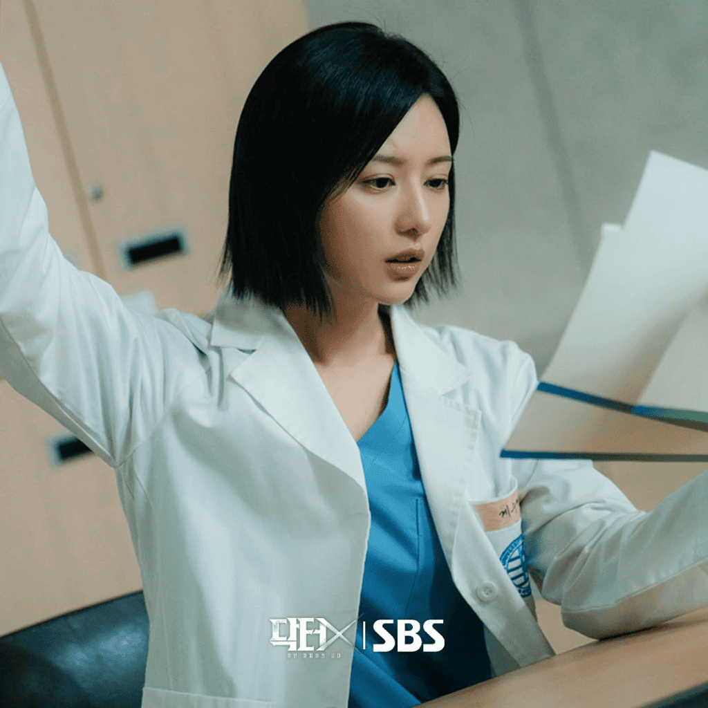 該醫生認為有必要正式提出抗議。