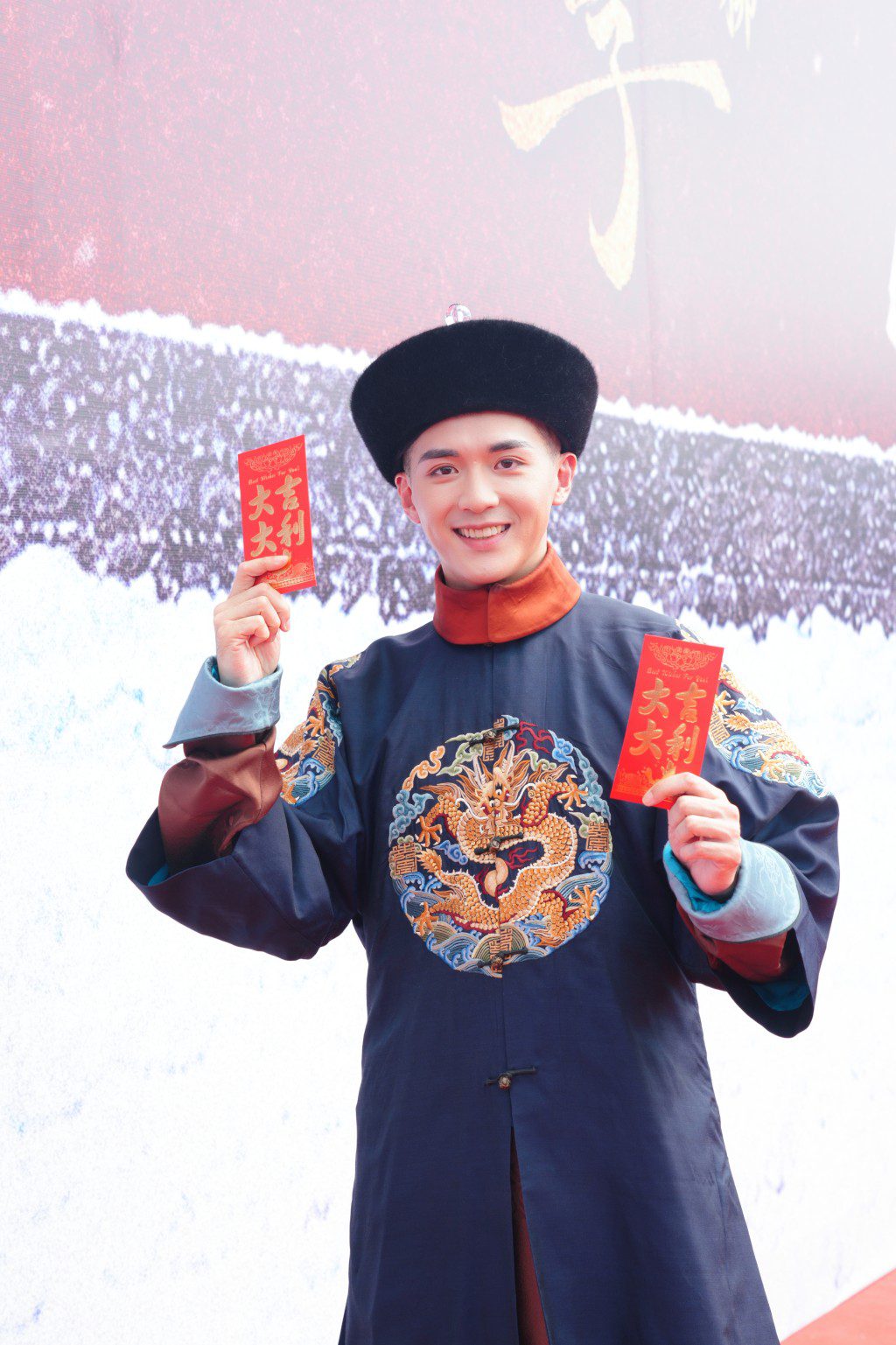 阮浩棕在劇中飾演惠親王。