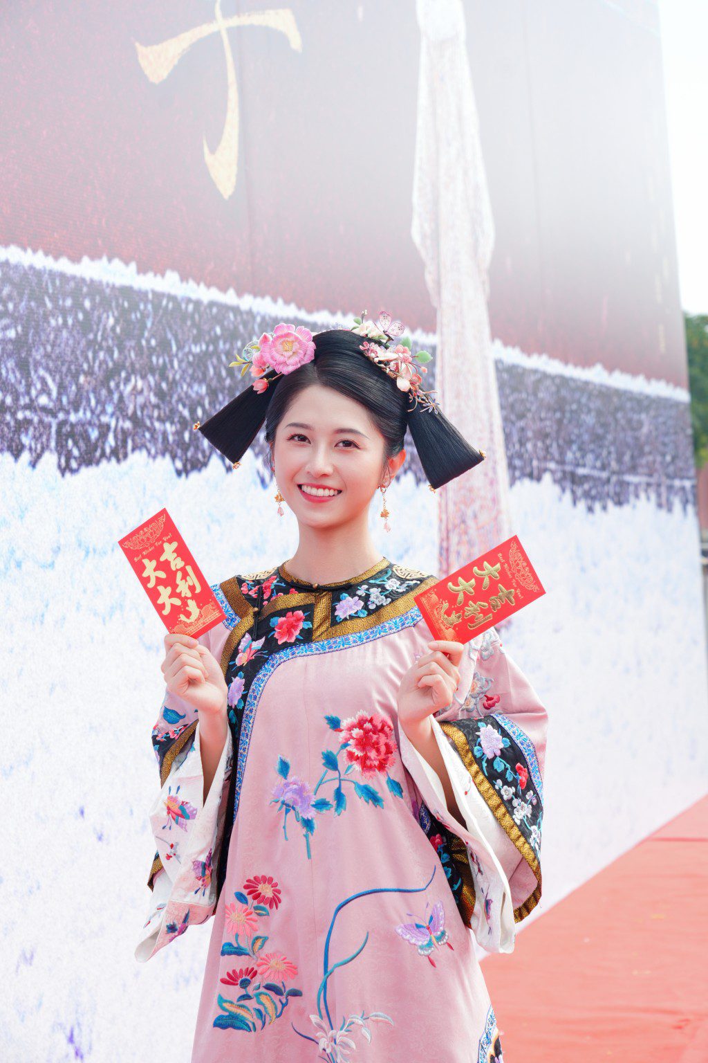 倪嘉雯飾演子如一角。