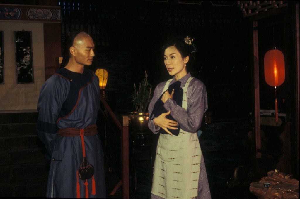 《金枝慾孽》於2004年首播。