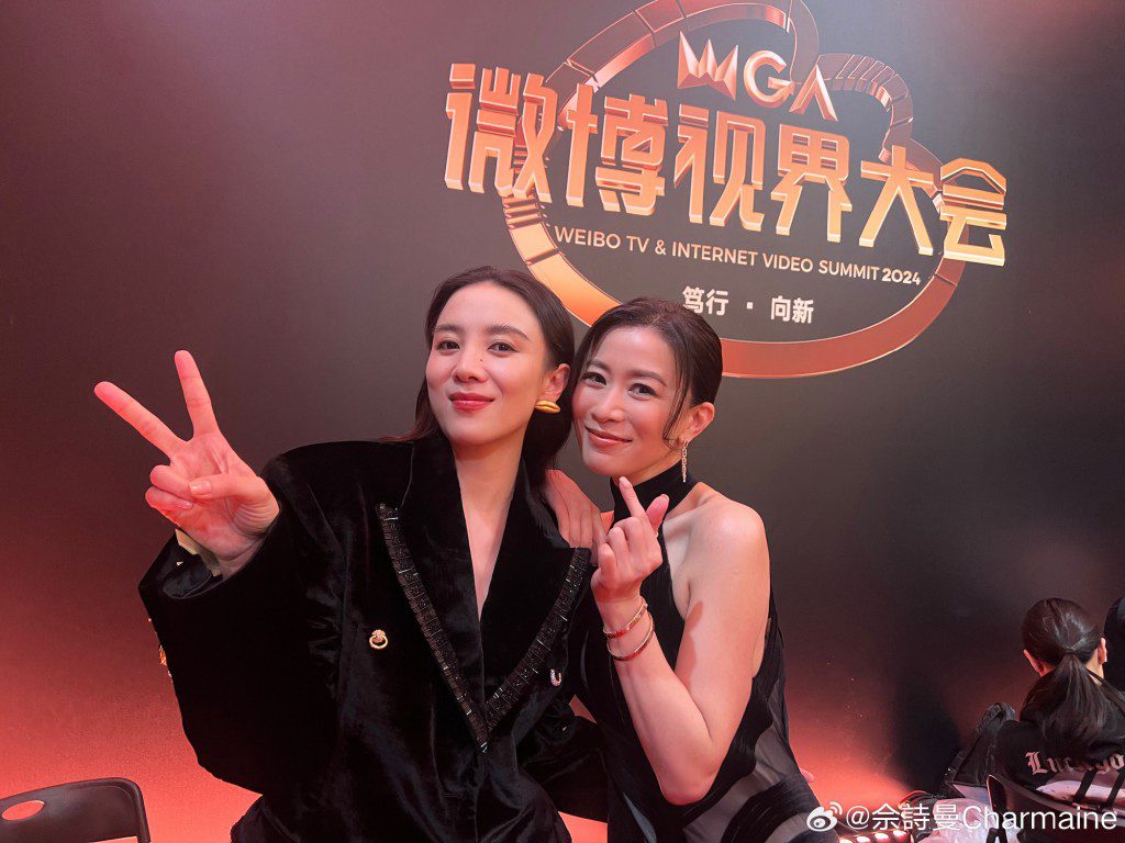 佘詩曼曾貼出與內地演員宋佳的合照，表示自己追星成功。