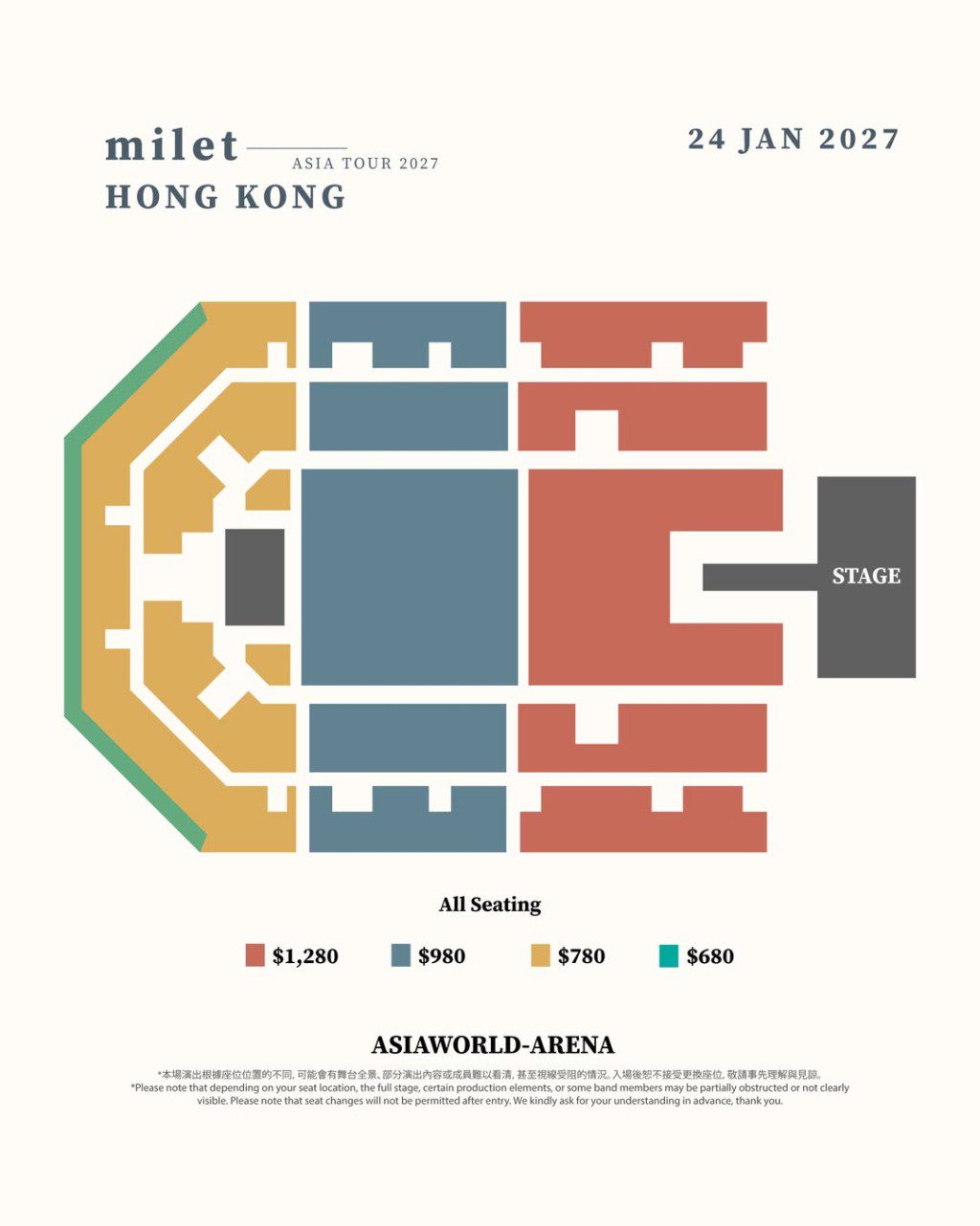 「milet Asia Tour 2027」香港站定於2027年1月舉行,地點為亞洲國際博覽館Arena。(圖為演唱會座位表)