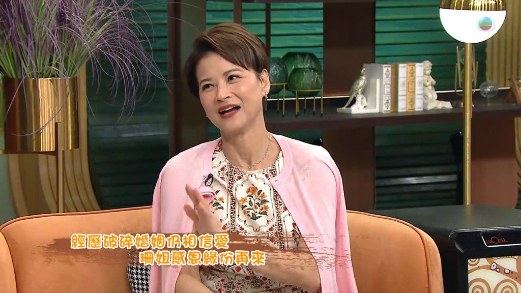 黎燕珊公布明年將再婚。